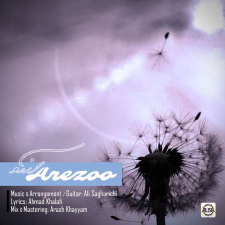 Ali Sagharichi – Arezoo